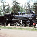 593s
