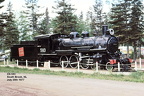 593s
